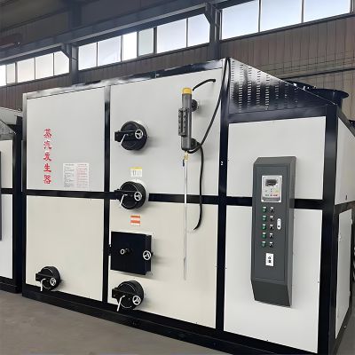 生物質(zhì)蒸汽發(fā)生器